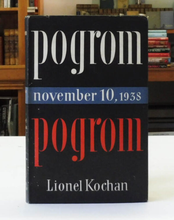 Pogrom-November-10-1935-Kochan-Lionel-001482