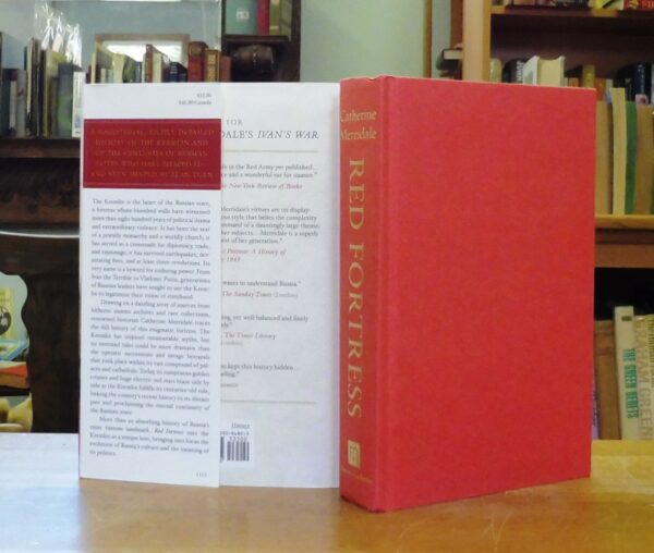 002025Red-Fortress-Merridale-Catherine2