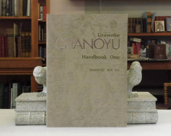 Urasenke-Chanoyu-Soshitsue-Sen-XV-Grand-Master-004090-11