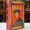 Mao-The-Unknown-Story-Chang-Jung-Halliday-Jon-004136