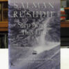 Step-Across-This-Line-Collected-Nonfiction-1992-2002-Rushdie-Salman-004812-1