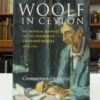Woolf-in-Ceylon-Ondaatje-Christopher-004878