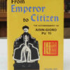 From-Emperor-to-Citizen-Aisin-Gioro-Pu-Yi-005152
