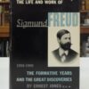 The-Life-and-Work-of-Sigmund-Freud-Ernest-Jones-005158-3