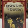 The-Malloreon-Eddings-David-004571-3