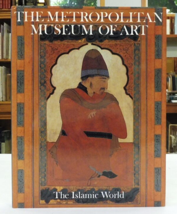 The-Islamic-World-Metropolitan-Museum-of-Art-005309