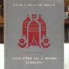 Anglo-Jewish-Art-and-History-Exhibition-Victoria-and-Albert-Museum-005278
