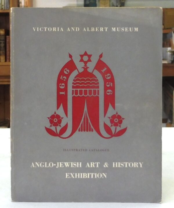Anglo-Jewish-Art-and-History-Exhibition-Victoria-and-Albert-Museum-005278