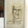 Quinn-The-Life-of-a-Hockey-Legend-Robson-Dan-5503-1