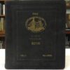 Lloyd-s-Register-of-Shipping-From-1st-July-1929-to-the-30th-June-1930-005580-1
