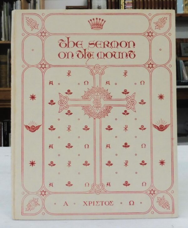 The-Sermon-on-The-Mount-Alberto-Sangorski-005719-1